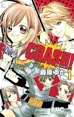 Crash Manga Wikipedia