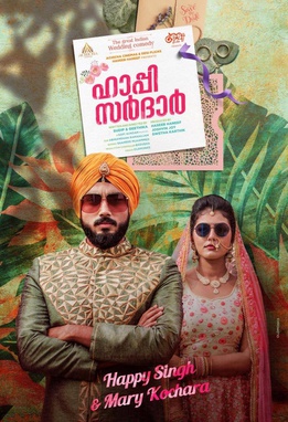 <i>Happy Sardar</i> 2019 film by Sudip Joshy and Geethika Sudeep