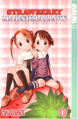 <i>Strawberry Marshmallow</i> Japanese manga series