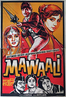 <i>Mawaali</i> 1983 Indian film