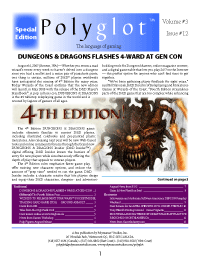 Screenshot of Polyglot Volume #3 Issue #12 released in August 2007 announcing the release of Dungeons and Dragons 4th Edition