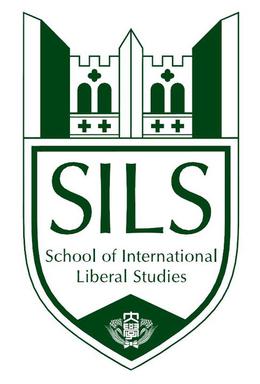 File:School of International Liberal Studies Logo.jpg