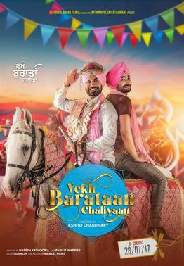 File:Vekh Baraatan Challiyan Movie Poster.jpg