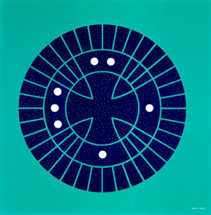 <i>Vision Creation Newsun</i> (EP) 1999 EP by Boredoms