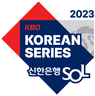 <span class="mw-page-title-main">2023 Korean Series</span> Baseball championship series