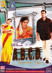 <i>ABCD</i> (film) 2005 Indian film