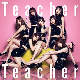 File:AKB48 Teacher Teacher Type A Cover.jpg