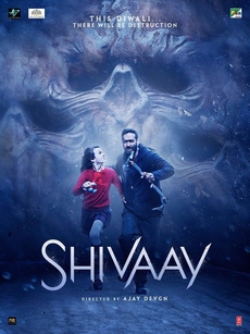 File:Ajay Devgan's Shivaay poster.jpg