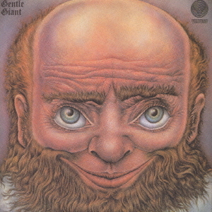 File:Gentlegiantcover.jpg