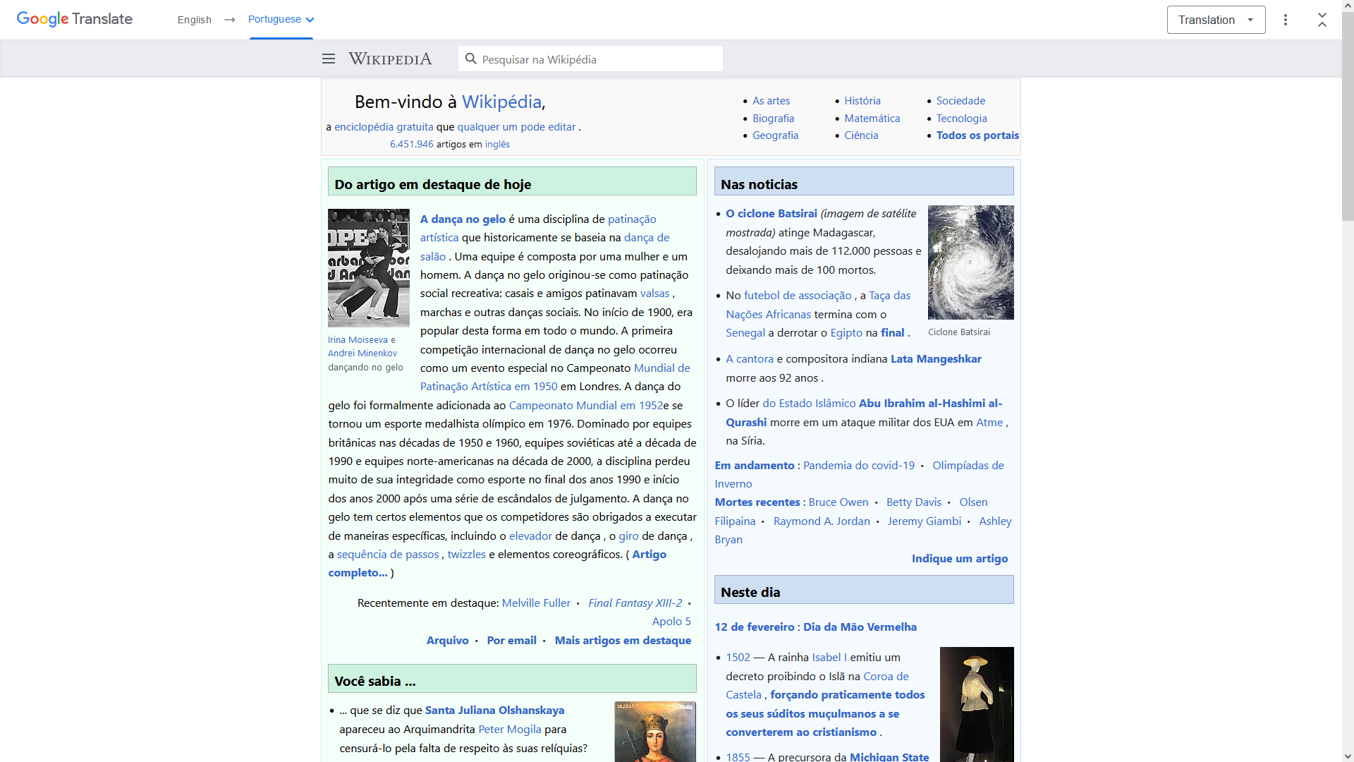 https en wikipedia org wiki file google translate webpage png