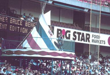 Chief Noc-A-Homa's teepee in the 1980s