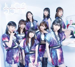 <i>Number 2 ¡Una mas!</i> 2018 studio album by Juice=Juice