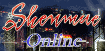 Shenmueonline-logo.gif