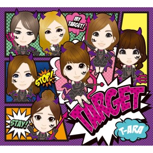 <span class="mw-page-title-main">Target (T-ara song)</span> 2013 single by T-ara