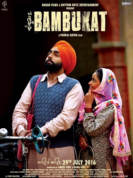 <i>Bambukat</i> 2016 Indian film