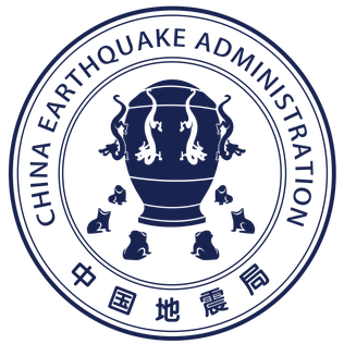 <span class="mw-page-title-main">China Earthquake Administration</span>