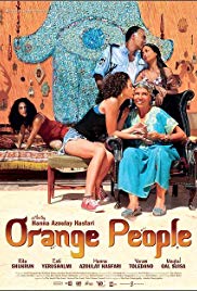 <i>Orange People</i> (film) 2013 Israeli drama film