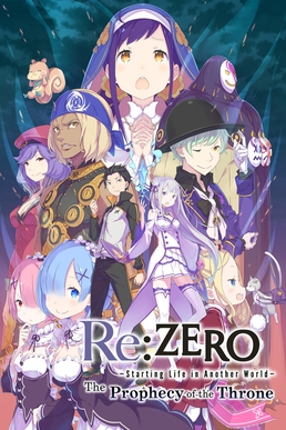 Kadokawa Announces Long-Awaited Third Season Of 'Re:Zero − Starting Life In  Another World' Anime Adaptation - Bounding Into Comics