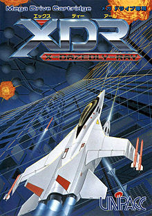 <i>XDR</i> (video game) 1990 video game