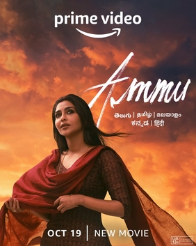 <i>Ammu</i> (2022 film) Upcoming film directed by Charukesh Sekar