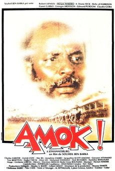 <i>Amok</i> (1983 film) 1983 Moroccan drama