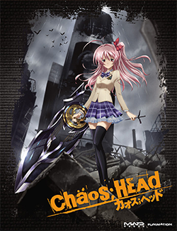 Chaos Head Tv Series Wikipedia