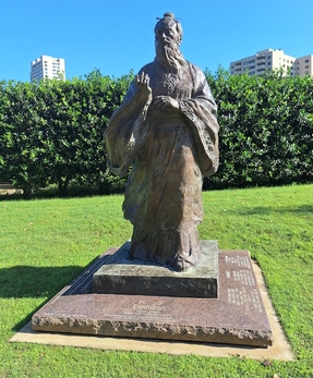 <span class="mw-page-title-main">Statue of Confucius (Houston)</span> 2009 sculpture in Houston, Texas, U.S.