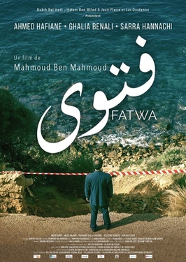 <i>Fatwa</i> (2018 film) 2018 Tunisian drama film