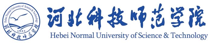 File:Hebei Normal University of Science and Technology.png