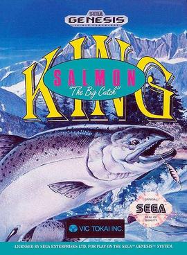 King Salmon, Wii Fishing Resort Wiki