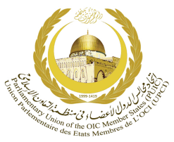 <span class="mw-page-title-main">Parliamentary Union of the OIC Member States</span> Association of Islamic parliaments