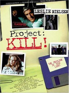 <i>Project Kill</i> 1976 action film by William Girdler