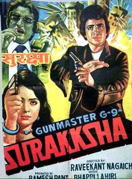 <i>Surakksha</i> 1979 Indian film