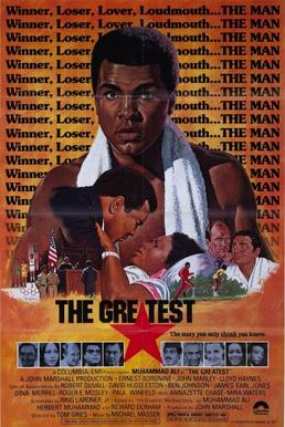 The Greatest (1977 film) - Wikipedia