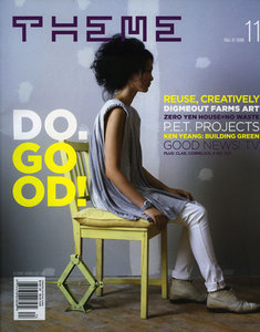 <i>Theme</i> (magazine) American lifestyle magazine