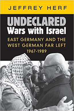 File:Undeclared Wars with Israel book cover.png