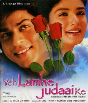 <i>Yeh Lamhe Judaai Ke</i> 2004 Indian film