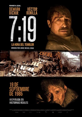 File:7-19 poster.jpg