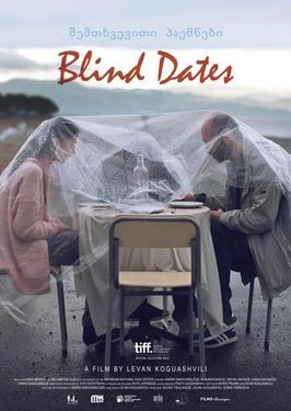 Blind Date (2014) - IMDb