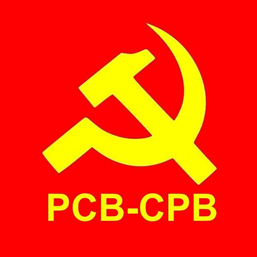 File:Logo of Communist Party of Belgium (1989).png