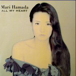 <i>All My Heart</i> 1994 studio album by Mari Hamada