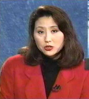 <span class="mw-page-title-main">Siani Lee</span> American journalist