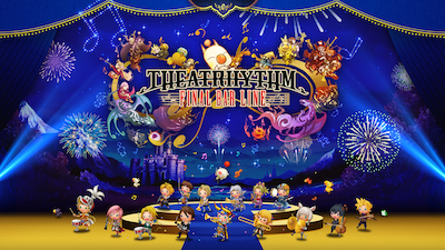 THEATRHYTHM FINAL BAR LINE