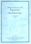 File:Journal of Egyptian Archaeology (journal) cover.png