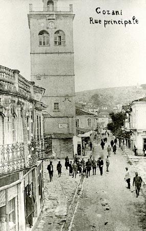 File:KozaniMamatsisClockTower1916.jpg