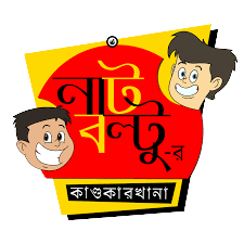 <i>Nut Boltu</i> Indian animated TV series