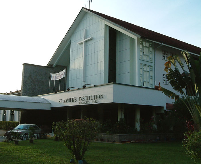 Институт св. Университет Кебангсаан Малайзия. Малайзия учебные заведения. Школа Святого Ксавьера Мумбаи.