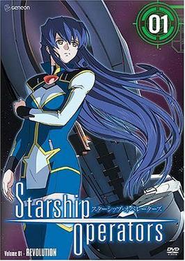 <i>Starship Operators</i> Television anime