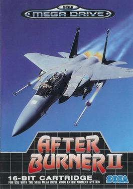 File:After Burner II.jpg