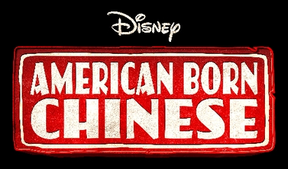 File:American Born Chinese Logo.jpg